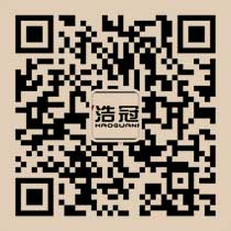 关注浩冠公众微信