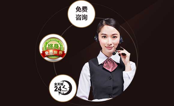 精诚合作无忧,三年质保,终身维护保养