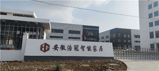 含大门全景.jpg